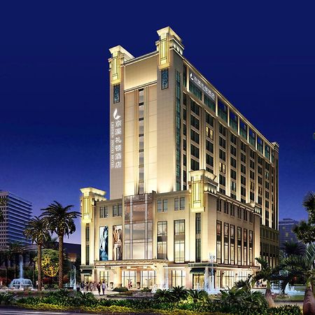 Leeden Jingxi Hotel Kanton Exterior foto