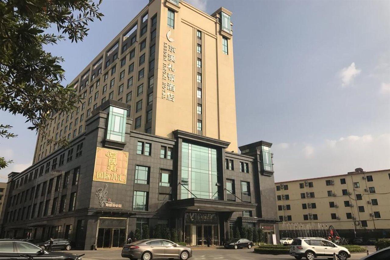 Leeden Jingxi Hotel Kanton Exterior foto
