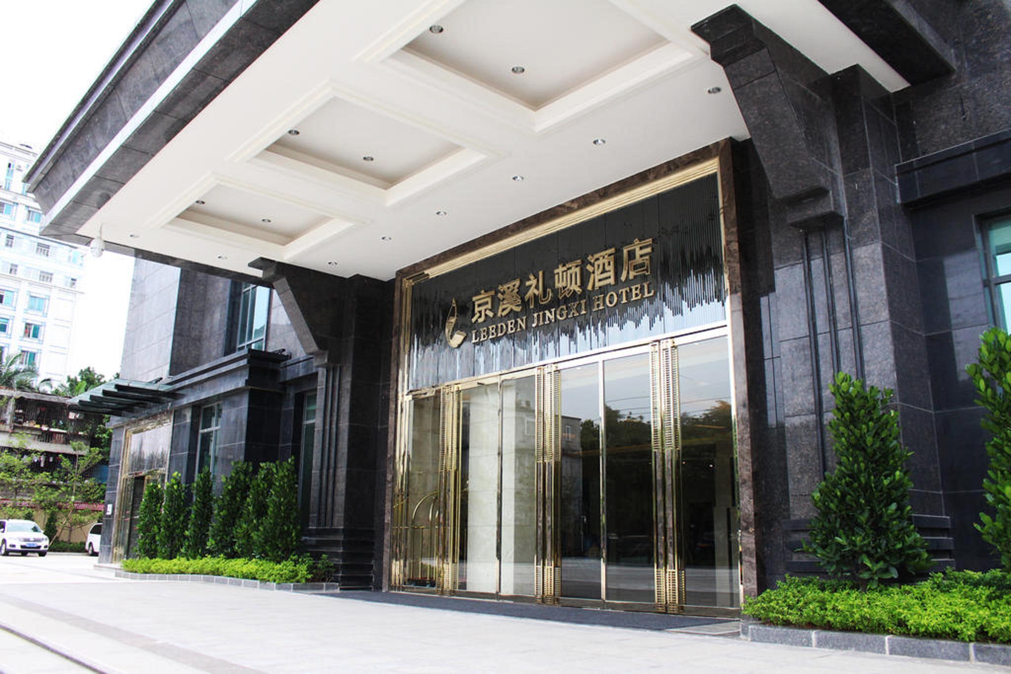 Leeden Jingxi Hotel Kanton Exterior foto