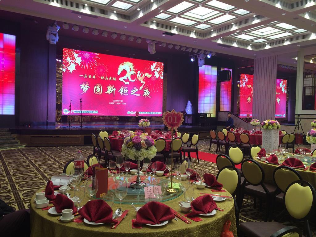 Leeden Jingxi Hotel Kanton Exterior foto